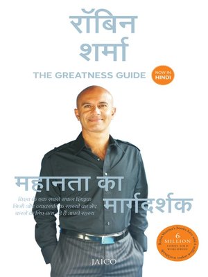 The Greatness Guide by Robin Sharma · OverDrive: Free ebooks ...