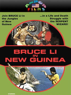 bruce lee in new guinea