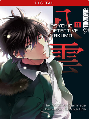 Psychic Detective Yakumo,site Animefire