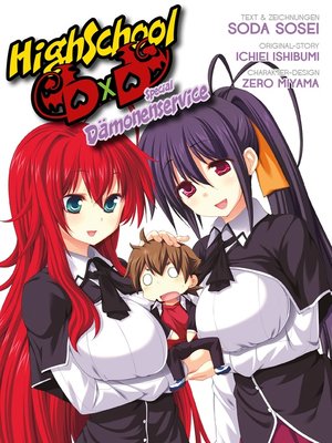 High School DxD manga Series by Ichiei Ishibumi