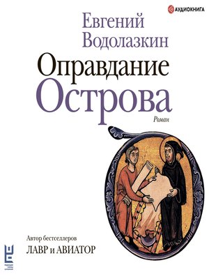 Cover preview