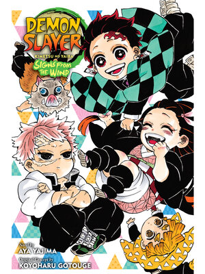 Demon Slayer: Kimetsu no Yaiba, Vol. 14 Manga eBook by Koyoharu Gotouge -  EPUB Book