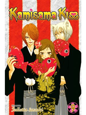 Kamisama Kiss Manga Volume 15