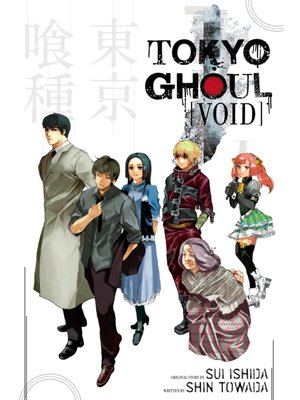 Tokyo Ghoul, Vol. 5 Manga eBook by Sui Ishida - EPUB Book