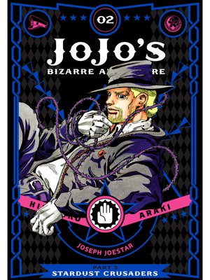 JoJo's Bizarre Adventure: Part 3--Stardust Crusaders, Vol. 7, Book by  Hirohiko Araki, Official Publisher Page