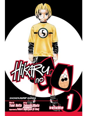 Hikaru No Go Volume 14 By Yumi Hotta Overdrive Ebooks Audiobooks And Videos For Libraries And Schools