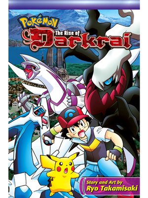 Pokémon: Mewtwo Strikes Back―Evolution by Gomi, Machito