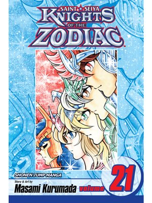 SAINT SEIYA KNIGHTS OF THE ZODIAC, Book