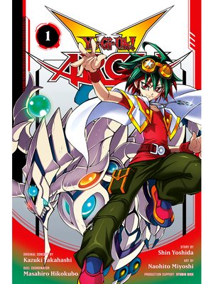 Yu-Gi-Oh! 5D's, Vol. 7 (7) by Hikokubo, Masahiro