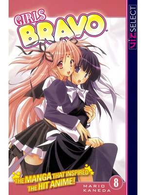 Manga tome 1 Girls Bravo