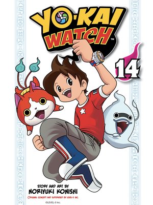 Yo-kai Watch Manga Volume 19