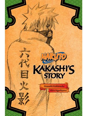 eBooks Kindle: Naruto - vol. 1, Kishimoto, Masashi