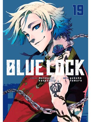 Blue Lock, Volume 1