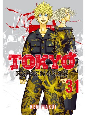 Tokyo Revengers Vol. 28 - ISBN:9784065281789