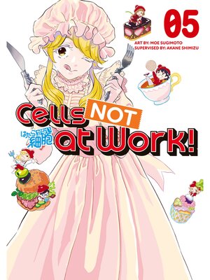 Art] new illustration from the “Cells At Work Code Black” author