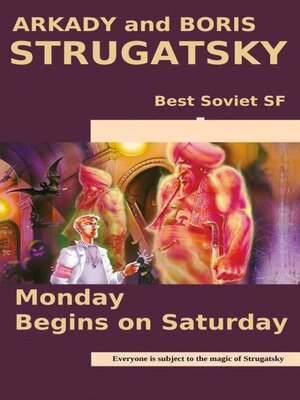 The Ugly Swans by Arkady Strugatsky