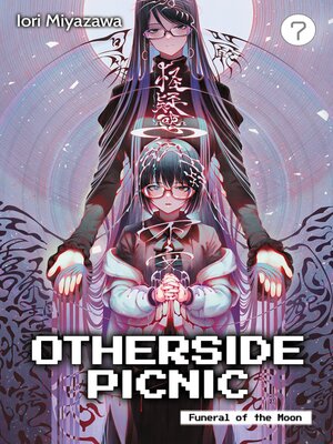 Otherside Picnic 06 (Manga) a book by Iori Miyazawa, Eita Mizuno