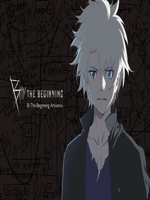 B: The Beginning Artworks Art Book