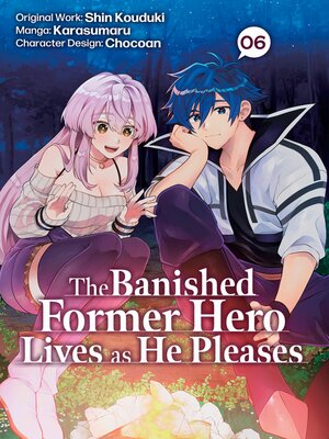 Moto Yuusha wa Shizuka ni Kurashitai Volume 6 - Tampilan sampul alternatif dari OverDrive