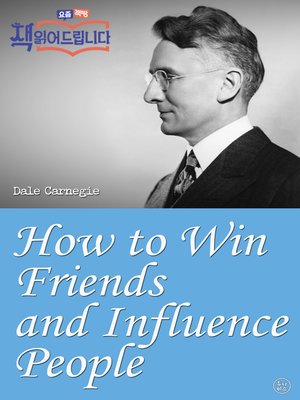 How to Win Friends and Influence People download the new for windows