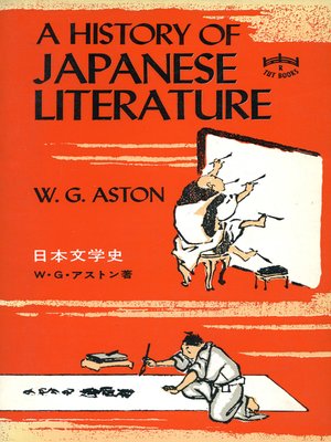 History of Japanese Literature by William George Aston · OverDrive ...