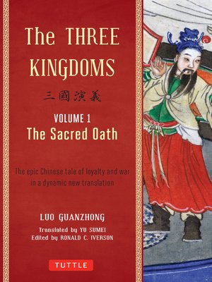 Three Kingdoms, Volume 1 by Luo Guanzhong · OverDrive: Free ebooks ...