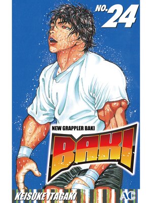  BAKI Vol. 1 (BAKI, Volume Collections) eBook : Itagaki