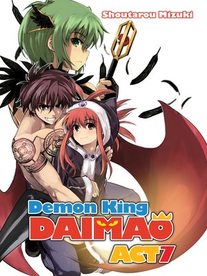 Demon King Daimao (Literature) - TV Tropes