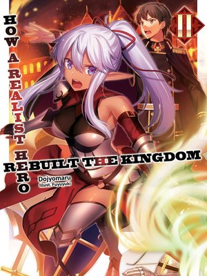 How a Realist Hero Rebuilt the Kingdom Manga