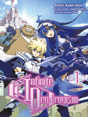 INFINITE DENDROGRAM LIGHT NOVEL SC VOL 16 (C: 0-1-0) (08/03/2022)