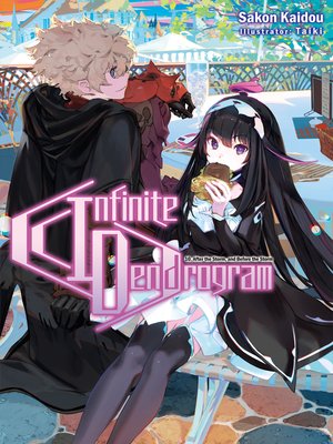 INFINITE DENDROGRAM LIGHT NOVEL SC VOL 17 (C: 0-1-1) (02/15/2023) J-NOVEL