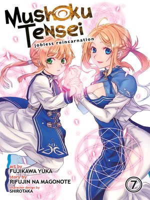 Mushoku Tensei: Jobless Reincarnation (Light Novel) Vol. 3|eBook